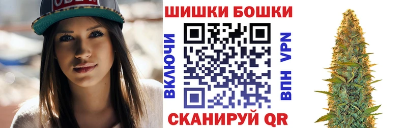 МАРИХУАНА Берёзовский
