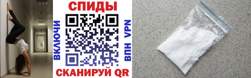 АМФЕТАМИН 97%  ОМГ ОМГ как зайти  Берёзовский 