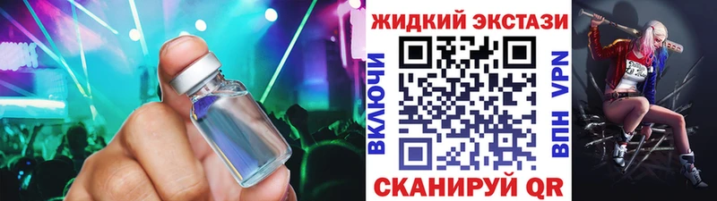 Бутират BDO 33%  Берёзовский 