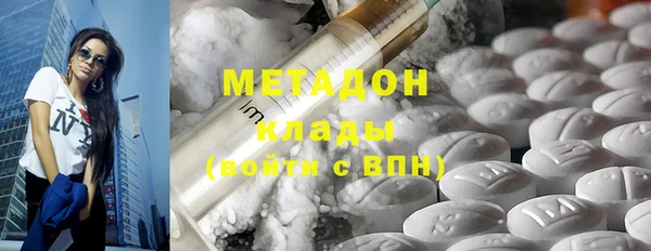 прущая мука Аркадак