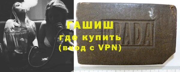 apvp Алзамай