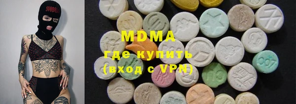 спайс Алексин