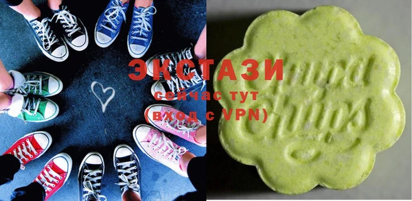 apvp Алзамай