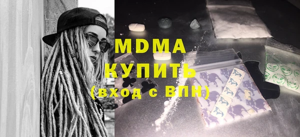 apvp Алзамай
