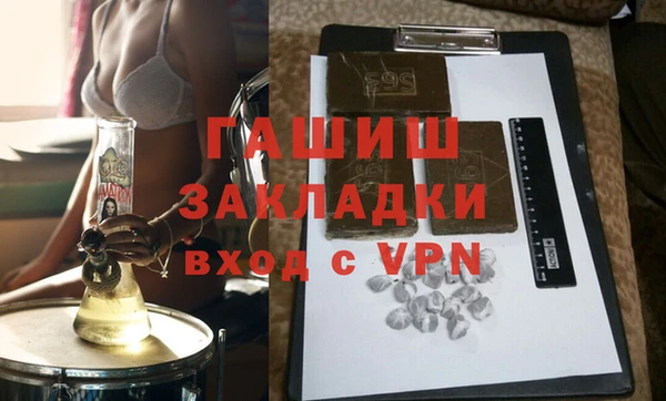 apvp Алзамай