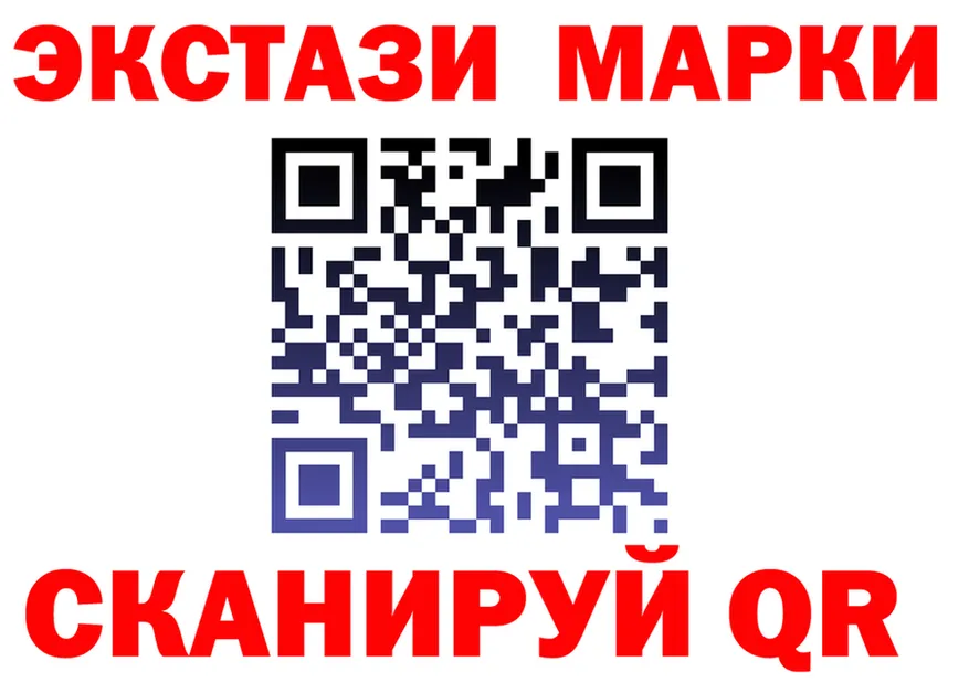 АМФ 97% зеркало мориарти kraken Берёзовский