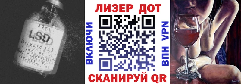 hydra рабочий сайт  Берёзовский  Лсд 25 экстази кислота 