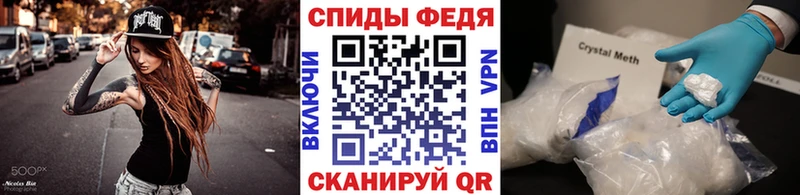 это какой сайт  мега зеркало  Берёзовский  как найти закладки  МЕТАМФЕТАМИН пудра 